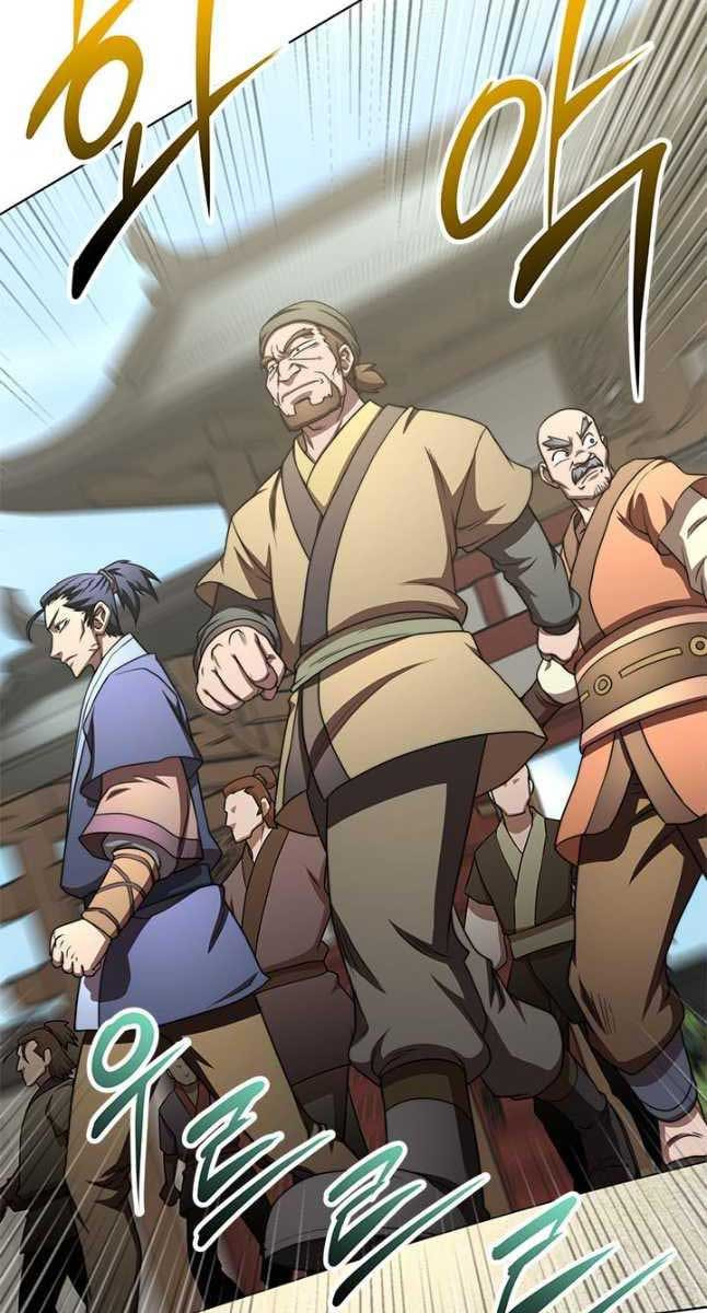 Con Trai Của Gia Tộc Nam Cung Thế Gia Chapter 32 - Trang 2