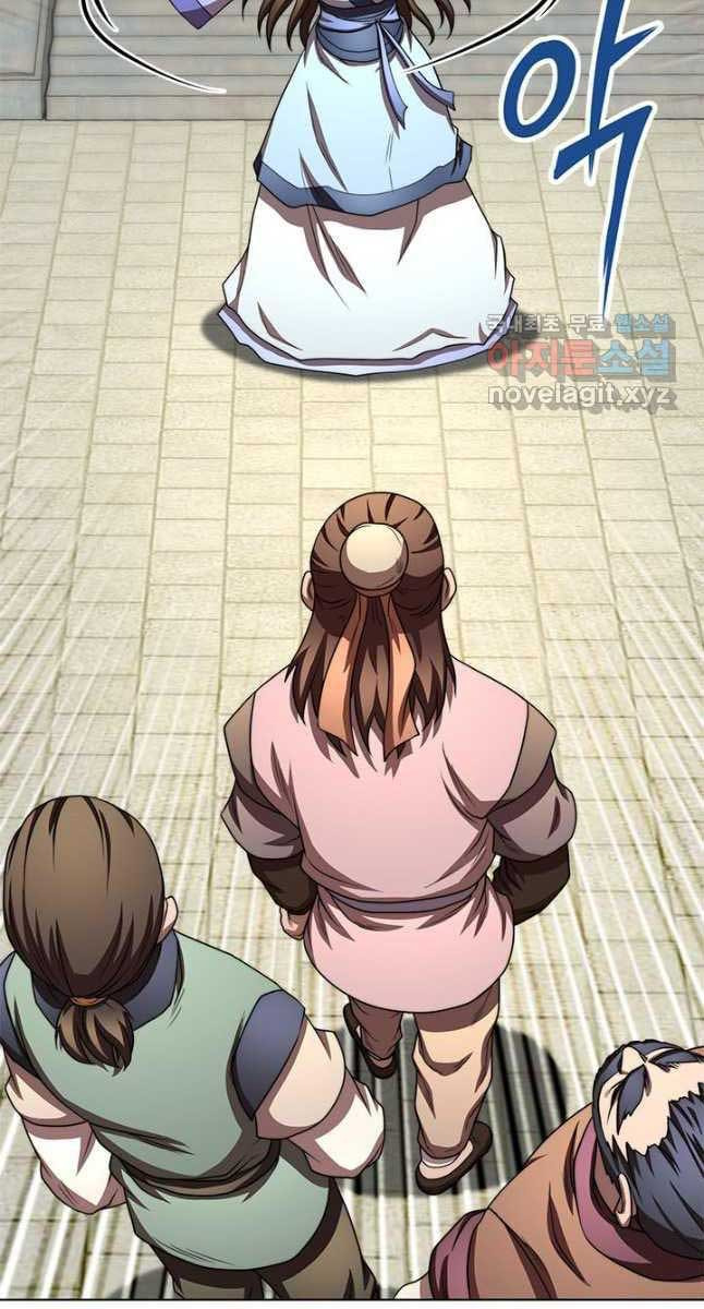 Con Trai Của Gia Tộc Nam Cung Thế Gia Chapter 32 - Trang 2