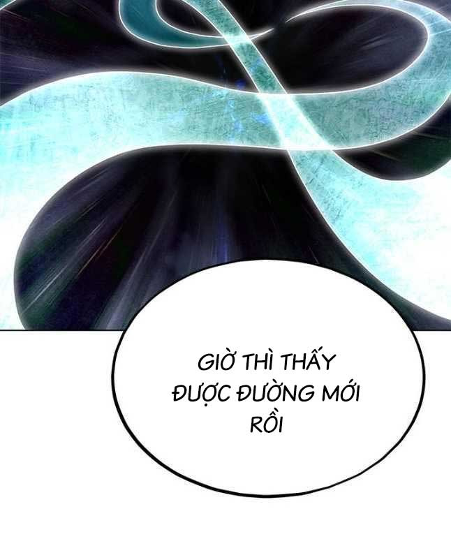 Con Trai Của Gia Tộc Nam Cung Thế Gia Chapter 32 - Trang 2