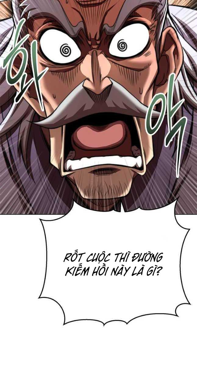 Con Trai Của Gia Tộc Nam Cung Thế Gia Chapter 32 - Trang 2