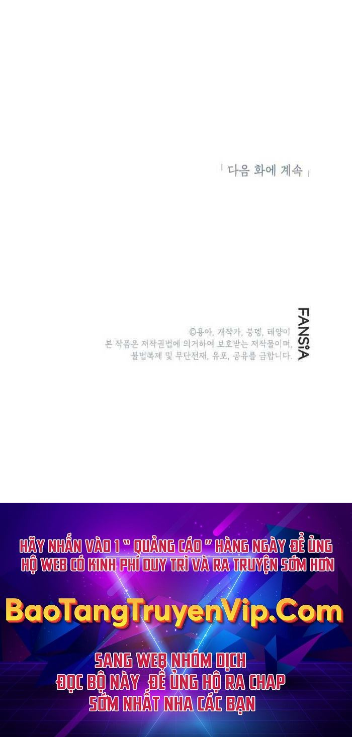 Con Trai Của Gia Tộc Nam Cung Thế Gia Chapter 32 - Trang 2