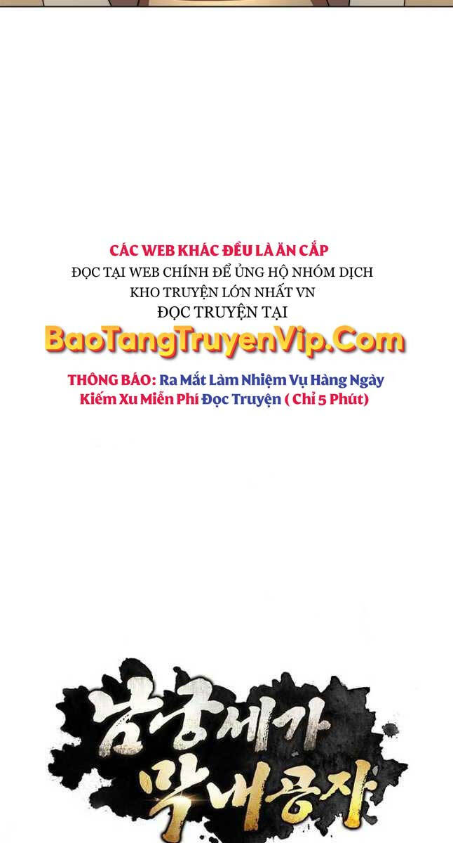 Con Trai Của Gia Tộc Nam Cung Thế Gia Chapter 33 - Trang 2