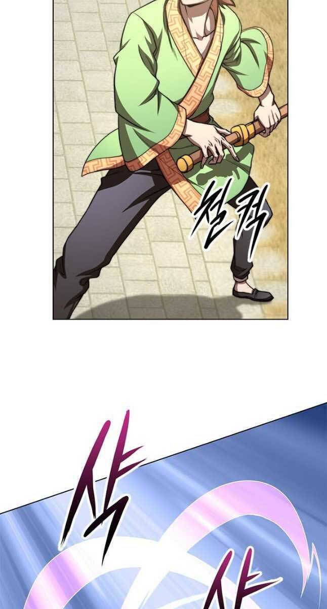 Con Trai Của Gia Tộc Nam Cung Thế Gia Chapter 33 - Trang 2