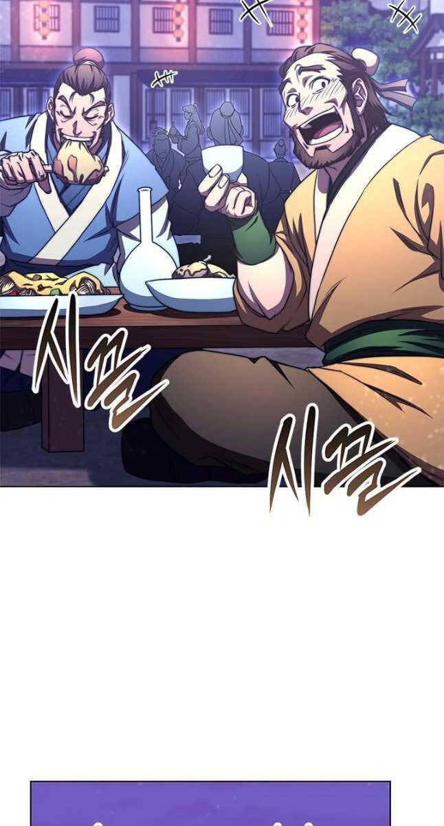 Con Trai Của Gia Tộc Nam Cung Thế Gia Chapter 33 - Trang 2