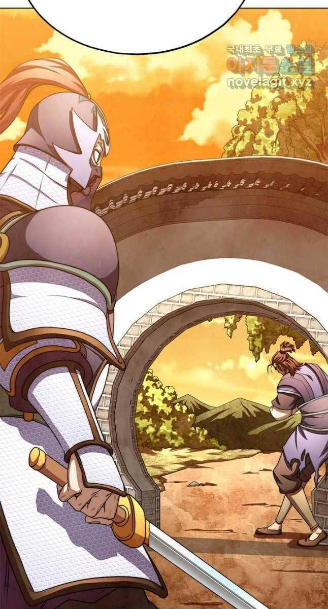 Con Trai Của Gia Tộc Nam Cung Thế Gia Chapter 33 - Trang 2