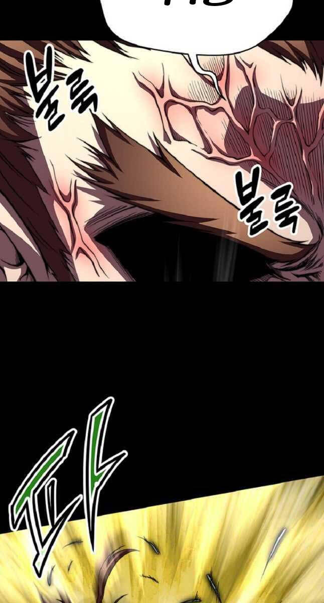 Con Trai Của Gia Tộc Nam Cung Thế Gia Chapter 34 - Trang 2