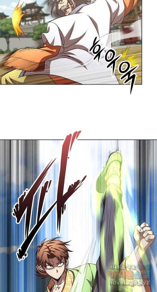 Con Trai Của Gia Tộc Nam Cung Thế Gia Chapter 36 - Trang 2