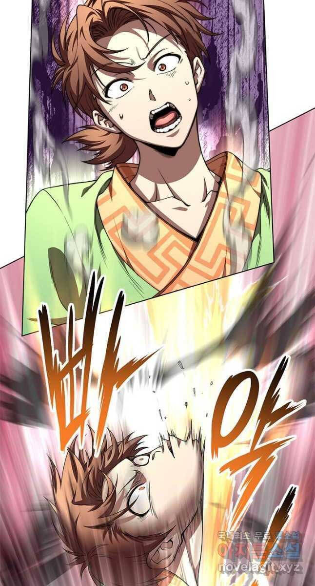 Con Trai Của Gia Tộc Nam Cung Thế Gia Chapter 36 - Trang 2