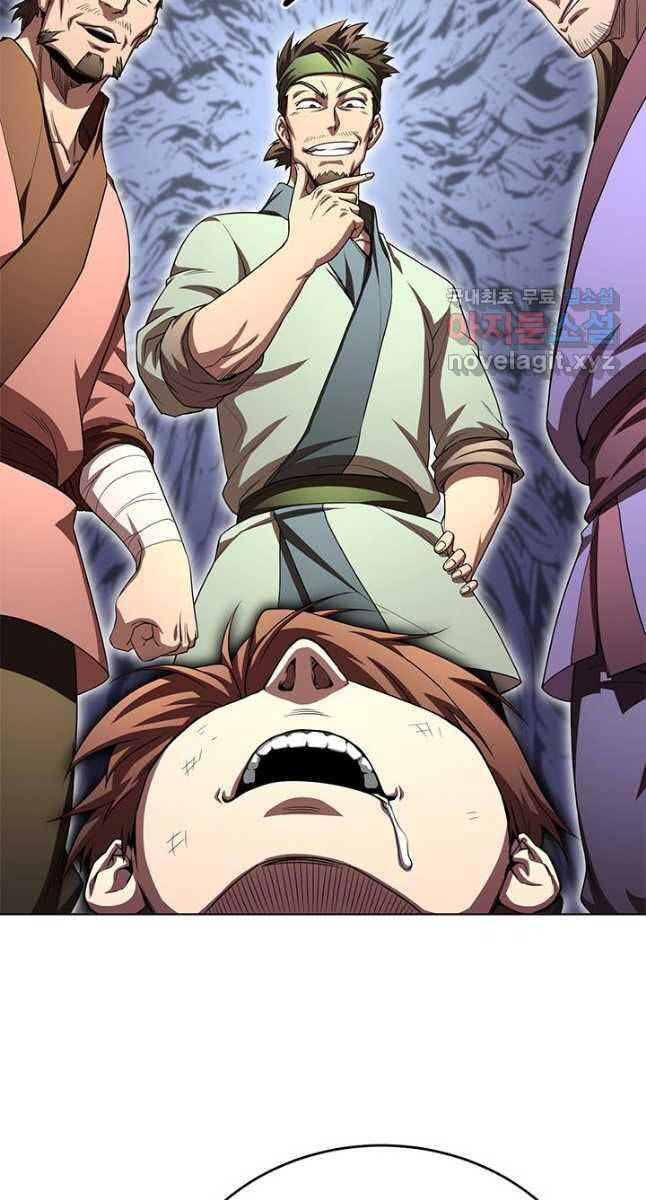 Con Trai Của Gia Tộc Nam Cung Thế Gia Chapter 36 - Trang 2