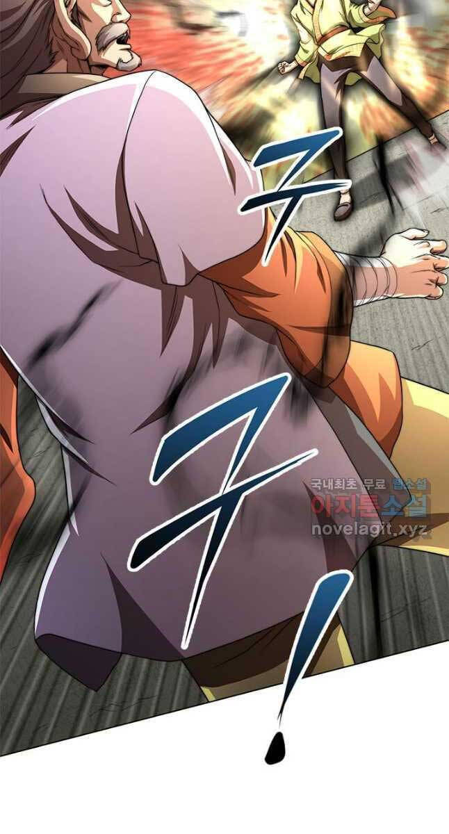 Con Trai Của Gia Tộc Nam Cung Thế Gia Chapter 37 - Trang 2