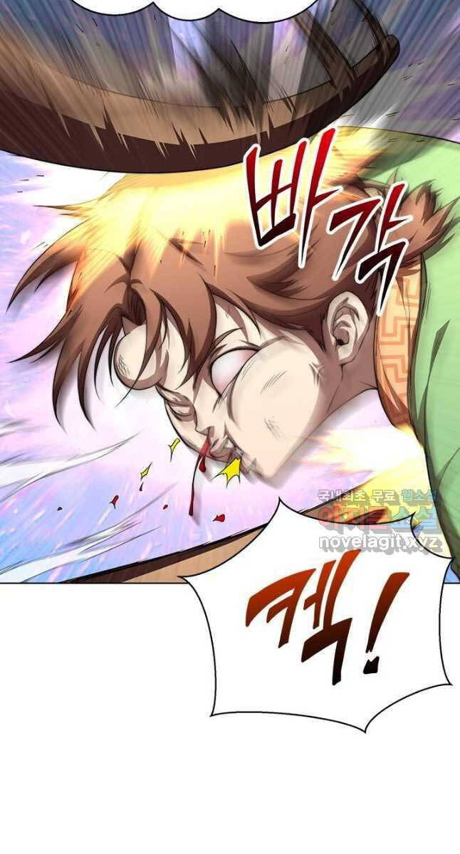 Con Trai Của Gia Tộc Nam Cung Thế Gia Chapter 37 - Trang 2