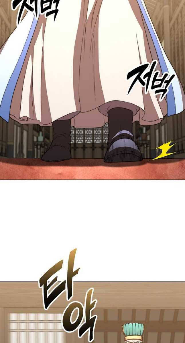 Con Trai Của Gia Tộc Nam Cung Thế Gia Chapter 37 - Trang 2