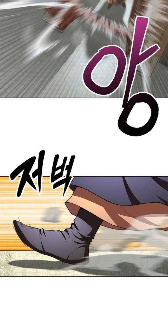 Con Trai Của Gia Tộc Nam Cung Thế Gia Chapter 37 - Trang 2