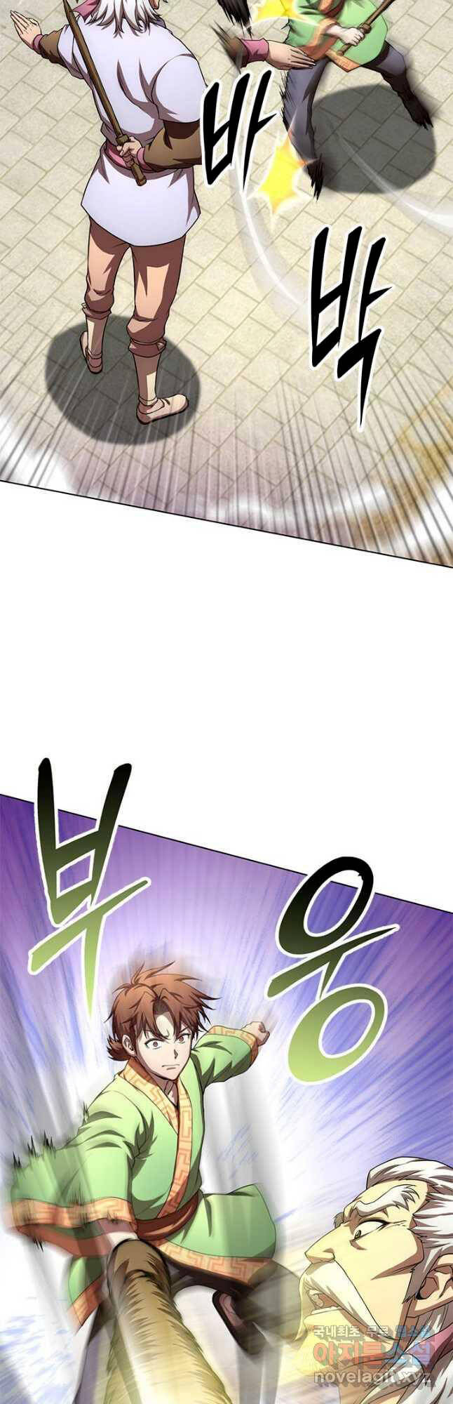 Con Trai Của Gia Tộc Nam Cung Thế Gia Chapter 38 - Trang 2