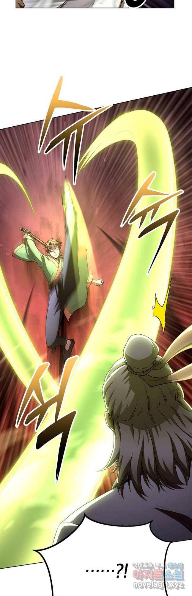 Con Trai Của Gia Tộc Nam Cung Thế Gia Chapter 38 - Trang 2