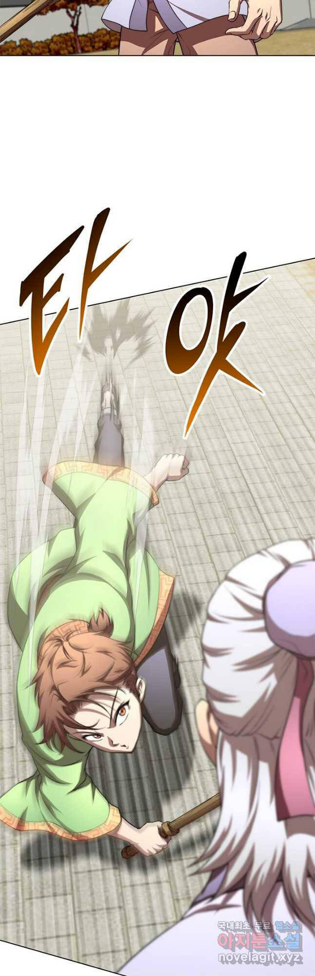 Con Trai Của Gia Tộc Nam Cung Thế Gia Chapter 38 - Trang 2