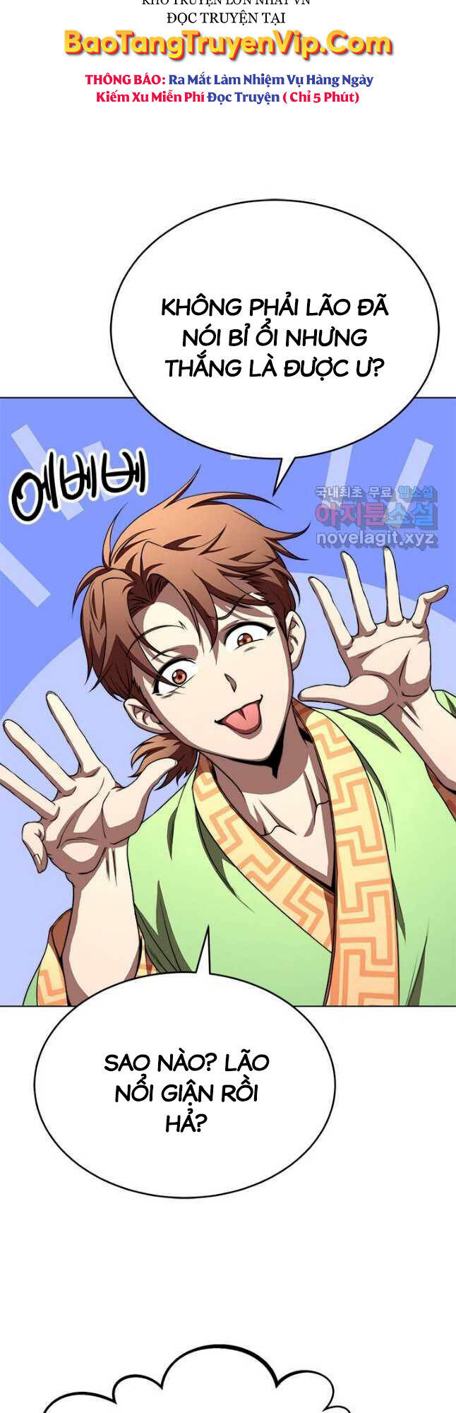 Con Trai Của Gia Tộc Nam Cung Thế Gia Chapter 38 - Trang 2