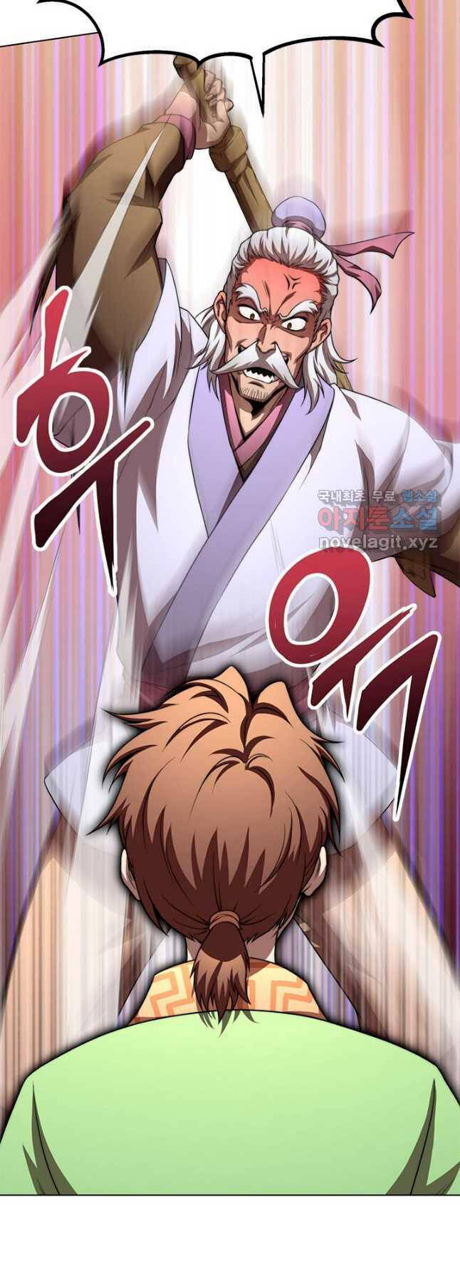 Con Trai Của Gia Tộc Nam Cung Thế Gia Chapter 38 - Trang 2