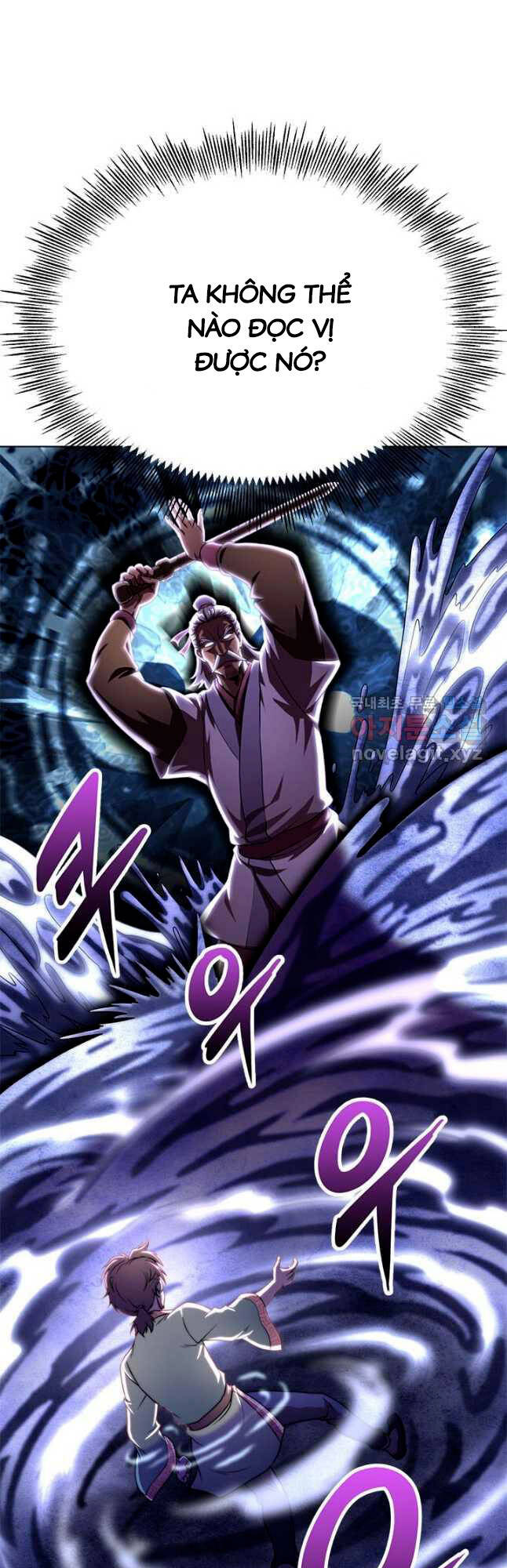 Con Trai Của Gia Tộc Nam Cung Thế Gia Chapter 38 - Trang 2