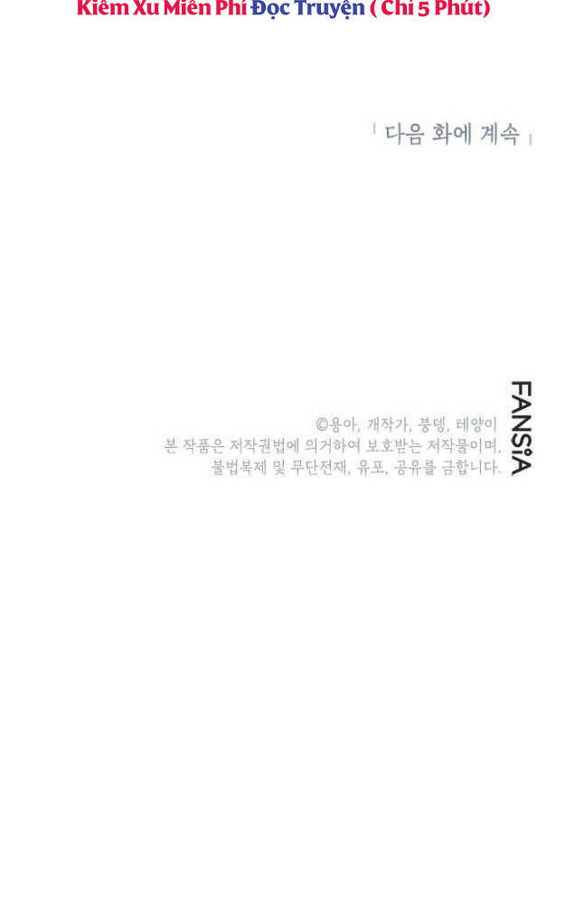 Con Trai Của Gia Tộc Nam Cung Thế Gia Chapter 38 - Trang 2