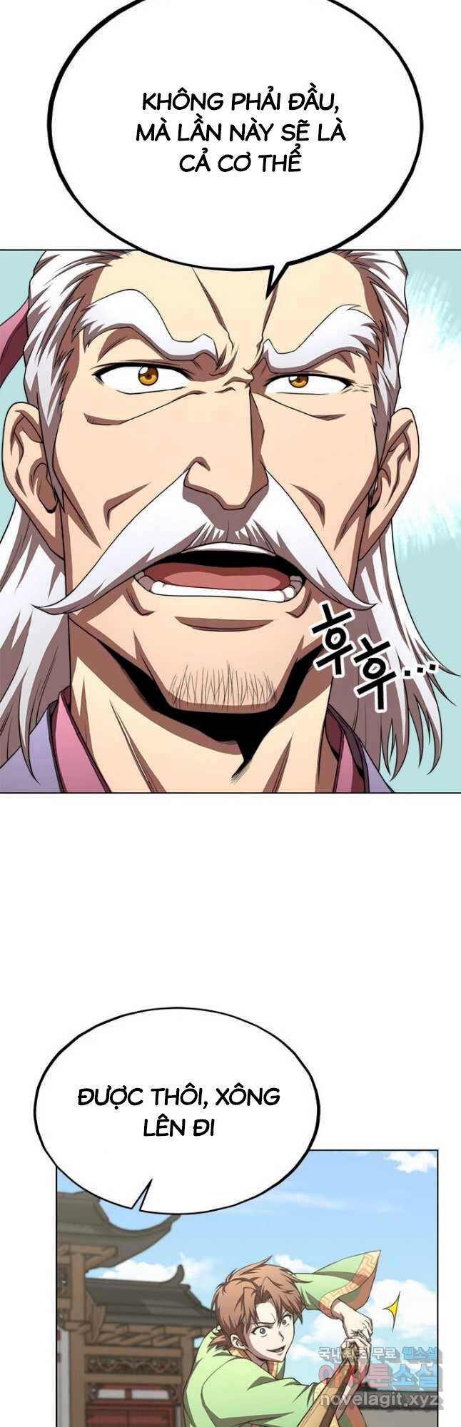 Con Trai Của Gia Tộc Nam Cung Thế Gia Chapter 38 - Trang 2