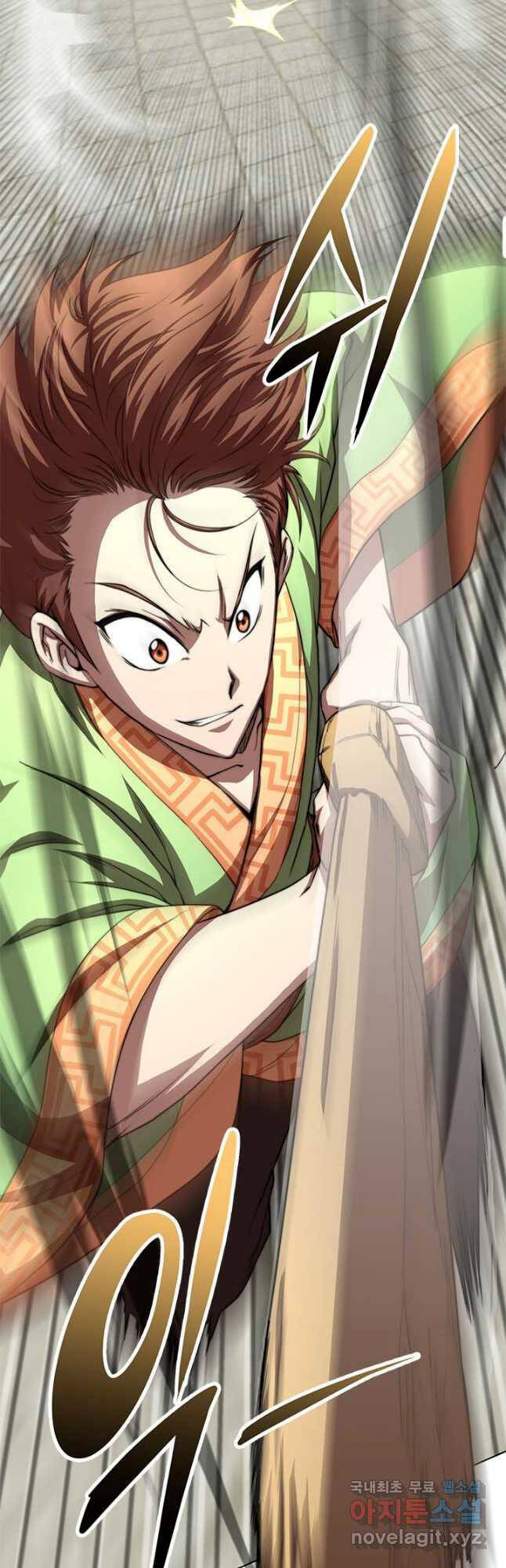 Con Trai Của Gia Tộc Nam Cung Thế Gia Chapter 38 - Trang 2