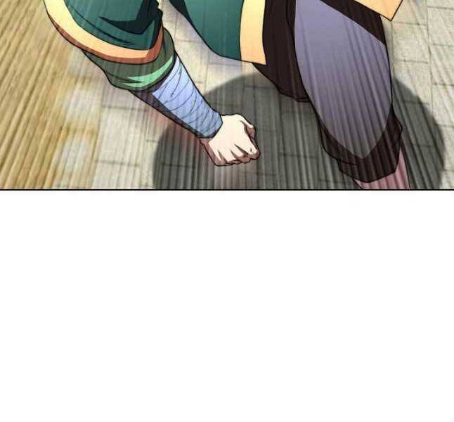 Con Trai Của Gia Tộc Nam Cung Thế Gia Chapter 39 - Trang 2