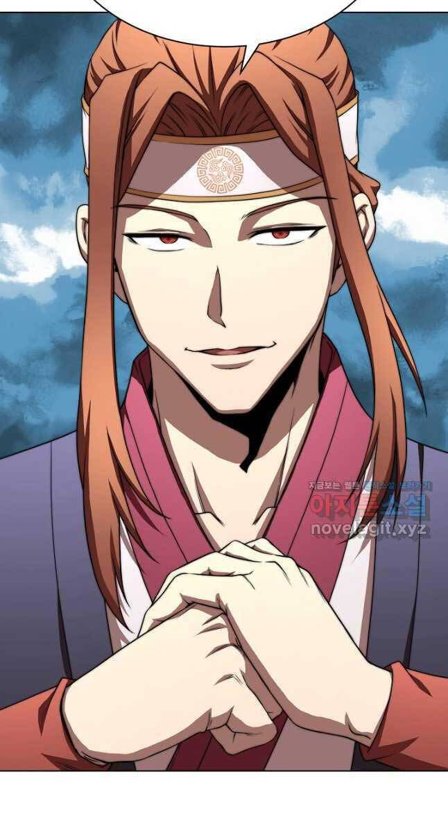 Con Trai Của Gia Tộc Nam Cung Thế Gia Chapter 39 - Trang 2