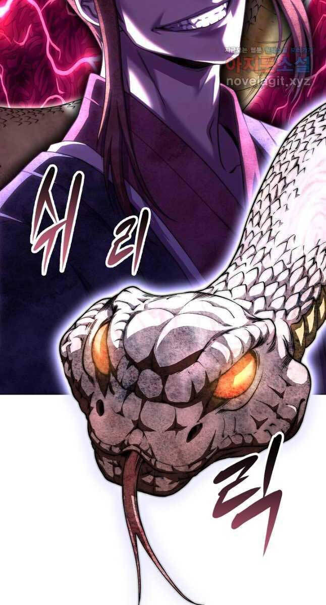 Con Trai Của Gia Tộc Nam Cung Thế Gia Chapter 39 - Trang 2