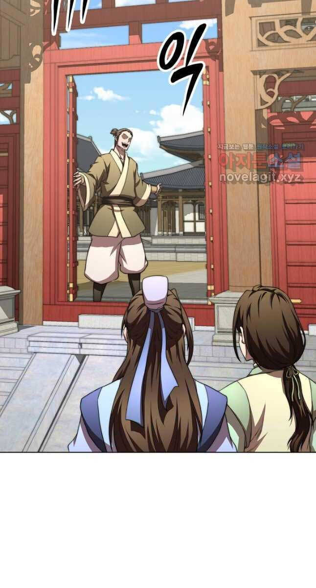 Con Trai Của Gia Tộc Nam Cung Thế Gia Chapter 39 - Trang 2