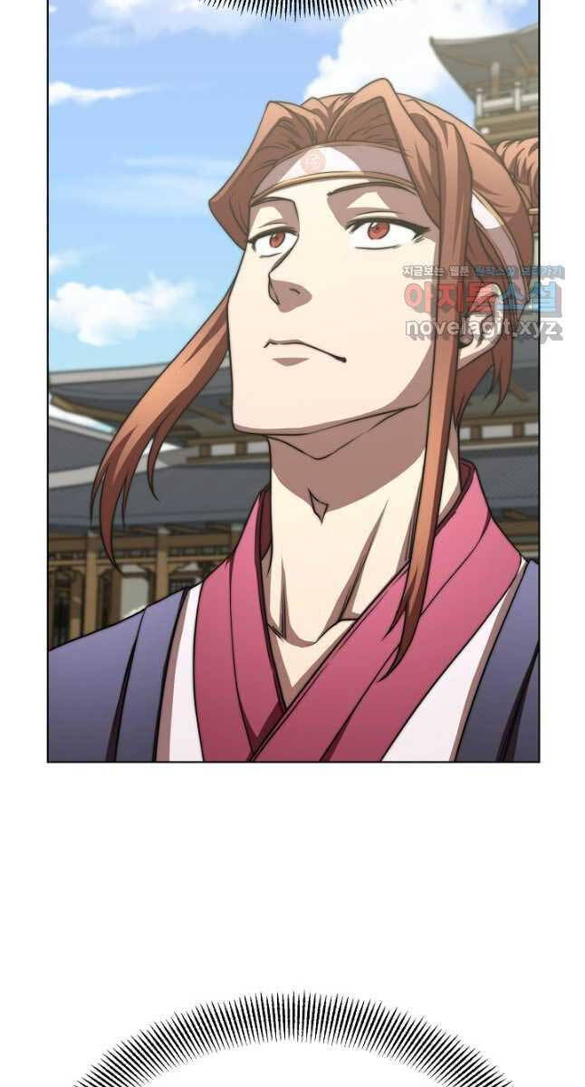 Con Trai Của Gia Tộc Nam Cung Thế Gia Chapter 39 - Trang 2