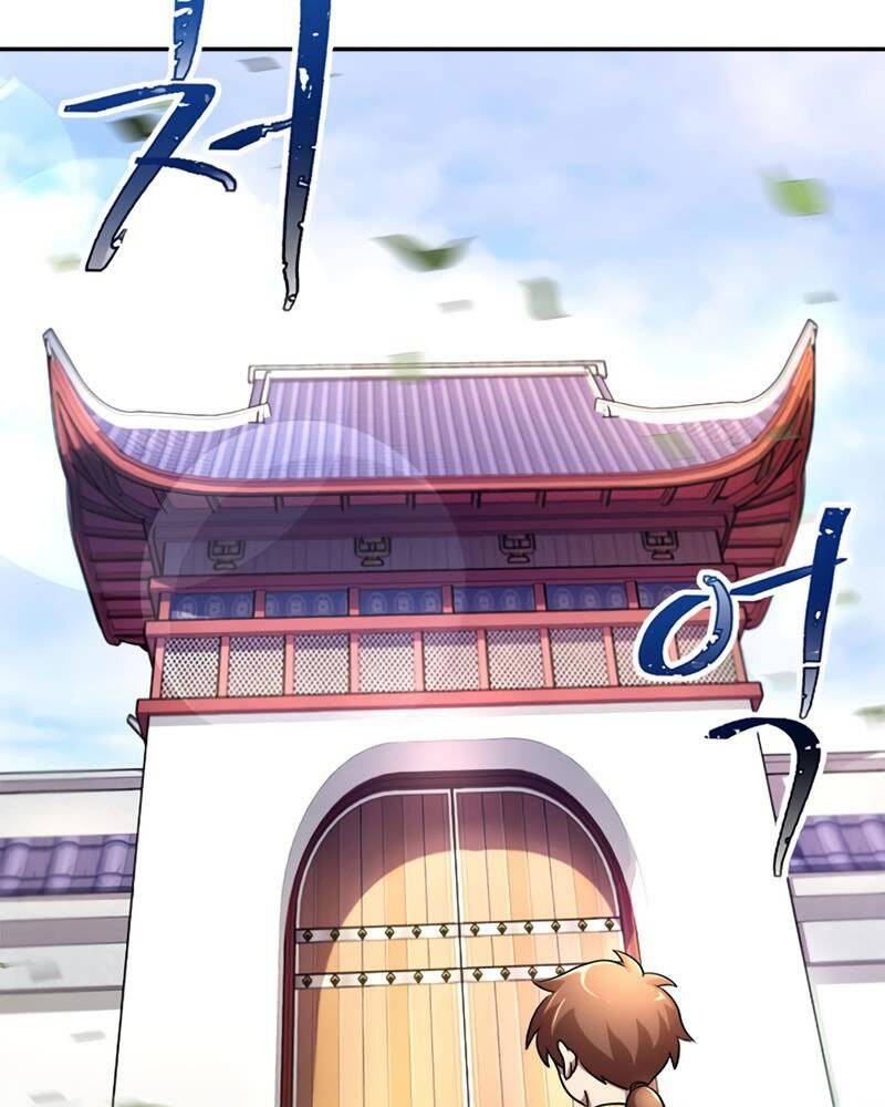 Con Trai Của Gia Tộc Nam Cung Thế Gia Chapter 4 - Trang 2