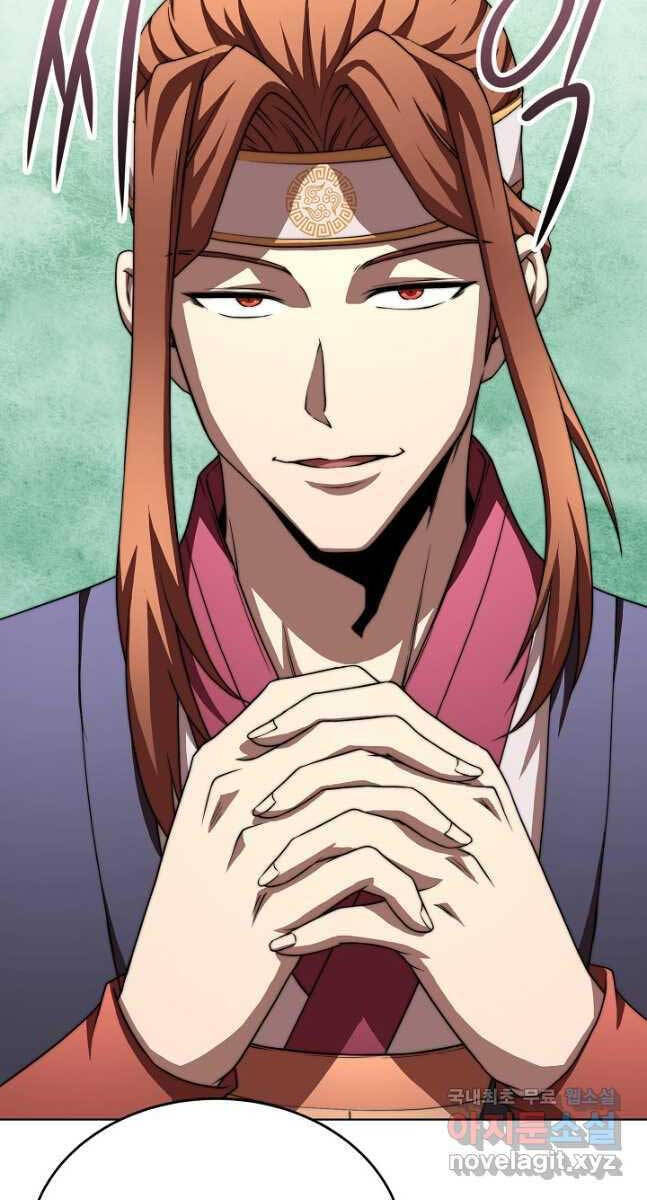 Con Trai Của Gia Tộc Nam Cung Thế Gia Chapter 40 - Trang 2