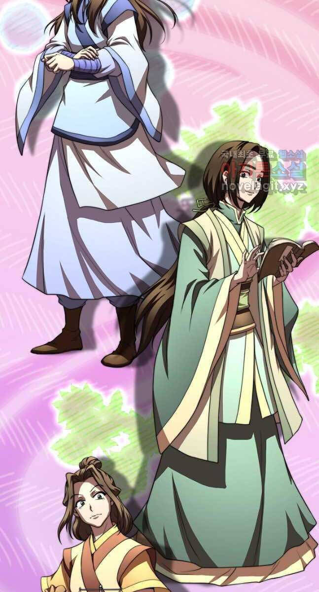 Con Trai Của Gia Tộc Nam Cung Thế Gia Chapter 40 - Trang 2