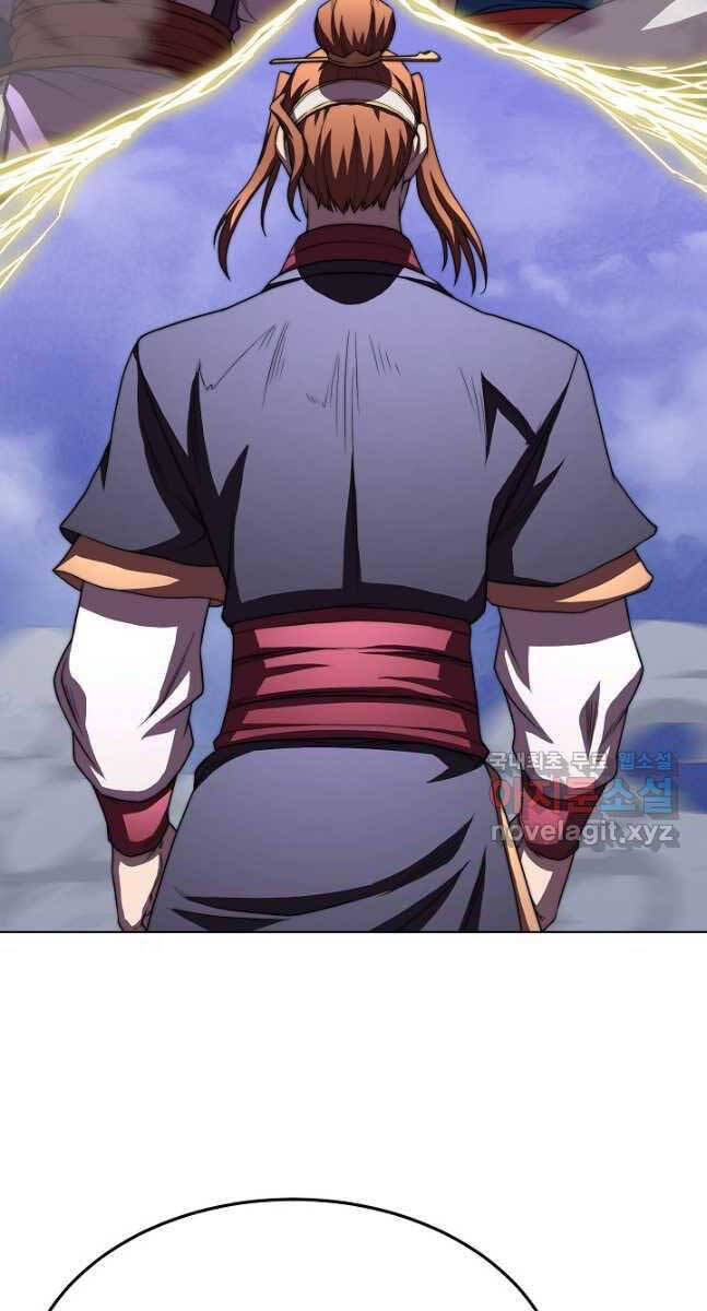 Con Trai Của Gia Tộc Nam Cung Thế Gia Chapter 40 - Trang 2