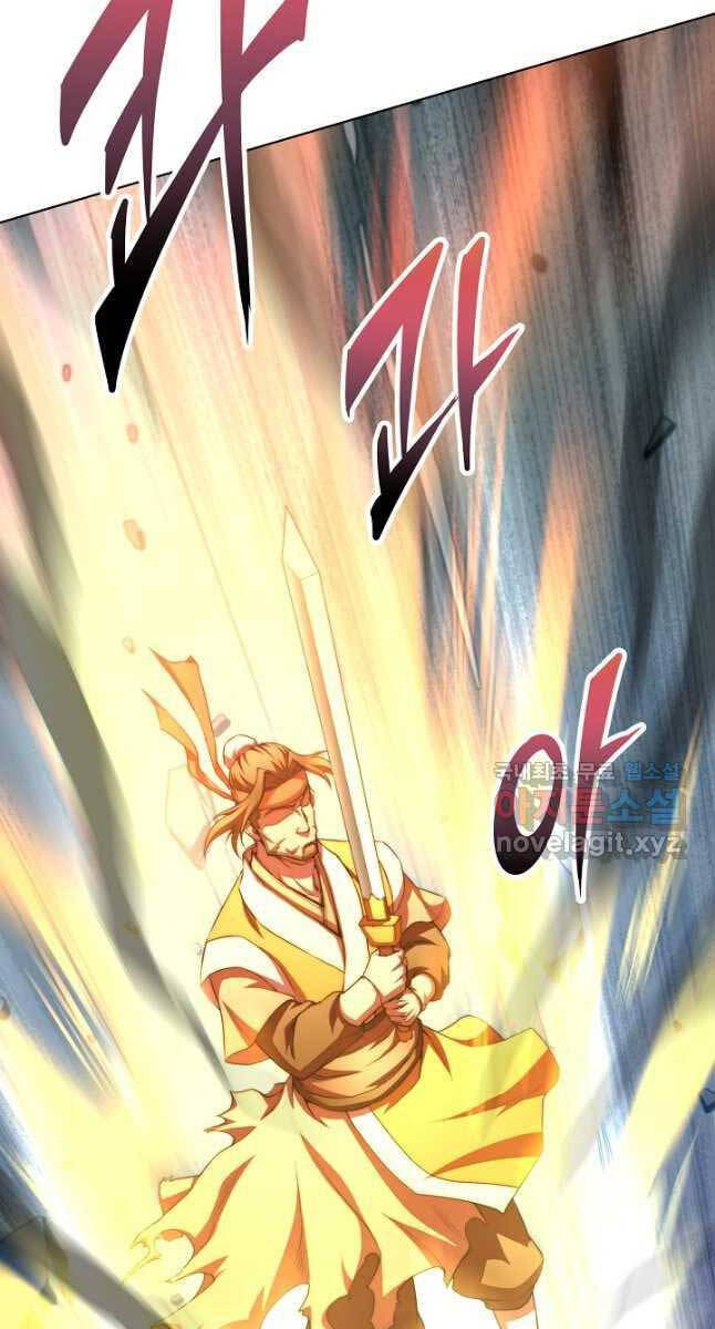 Con Trai Của Gia Tộc Nam Cung Thế Gia Chapter 42 - Trang 2