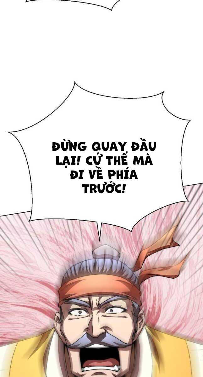 Con Trai Của Gia Tộc Nam Cung Thế Gia Chapter 42 - Trang 2