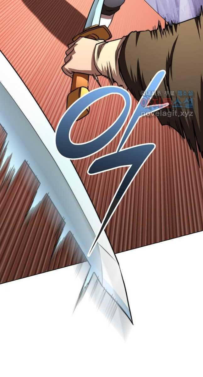 Con Trai Của Gia Tộc Nam Cung Thế Gia Chapter 42 - Trang 2