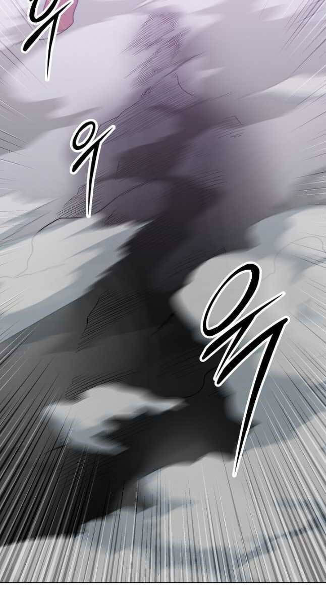 Con Trai Của Gia Tộc Nam Cung Thế Gia Chapter 44 - Trang 2