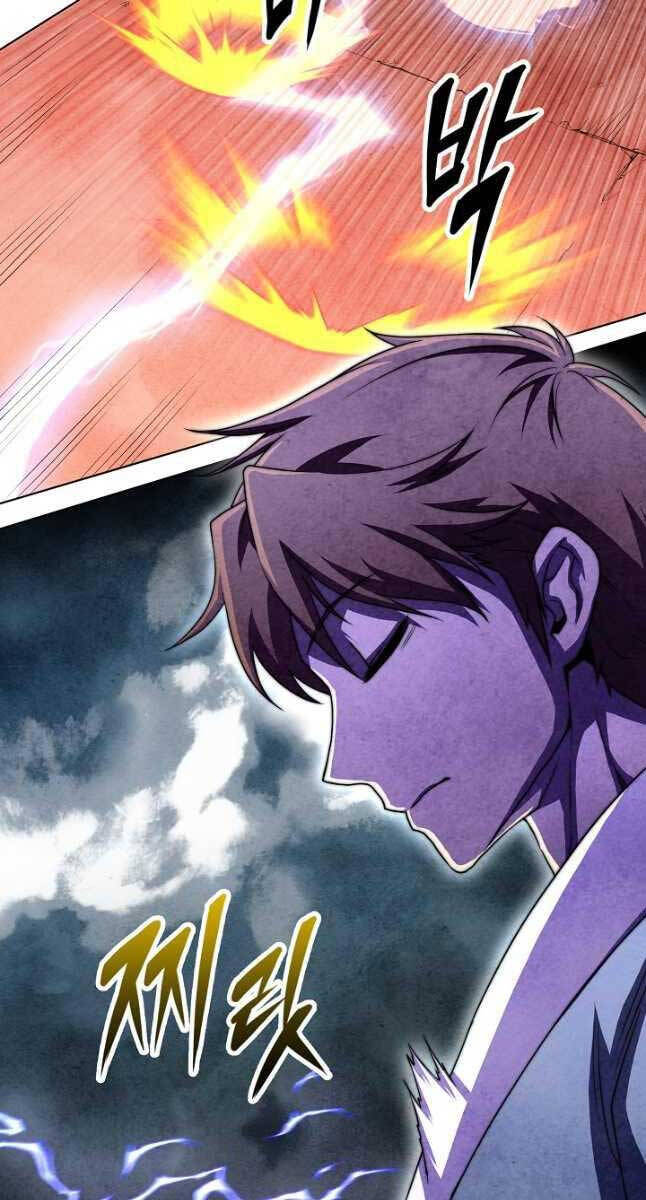 Con Trai Của Gia Tộc Nam Cung Thế Gia Chapter 44 - Trang 2