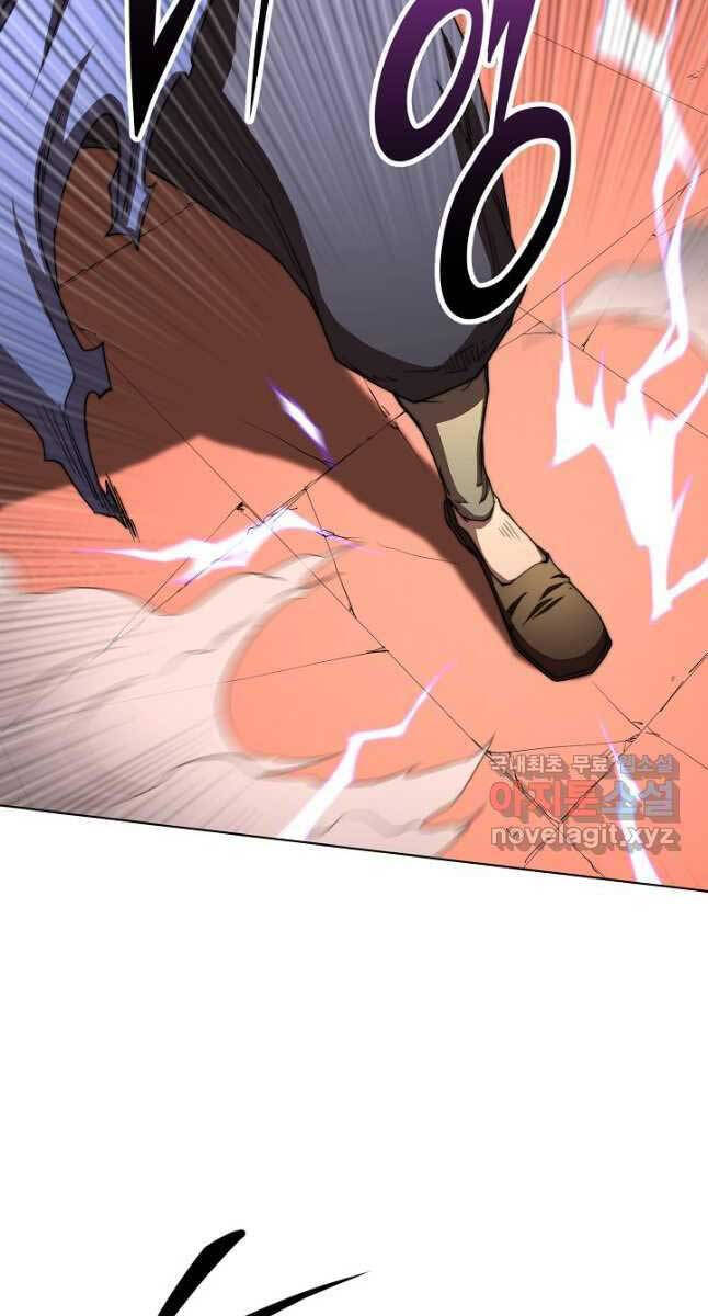 Con Trai Của Gia Tộc Nam Cung Thế Gia Chapter 44 - Trang 2