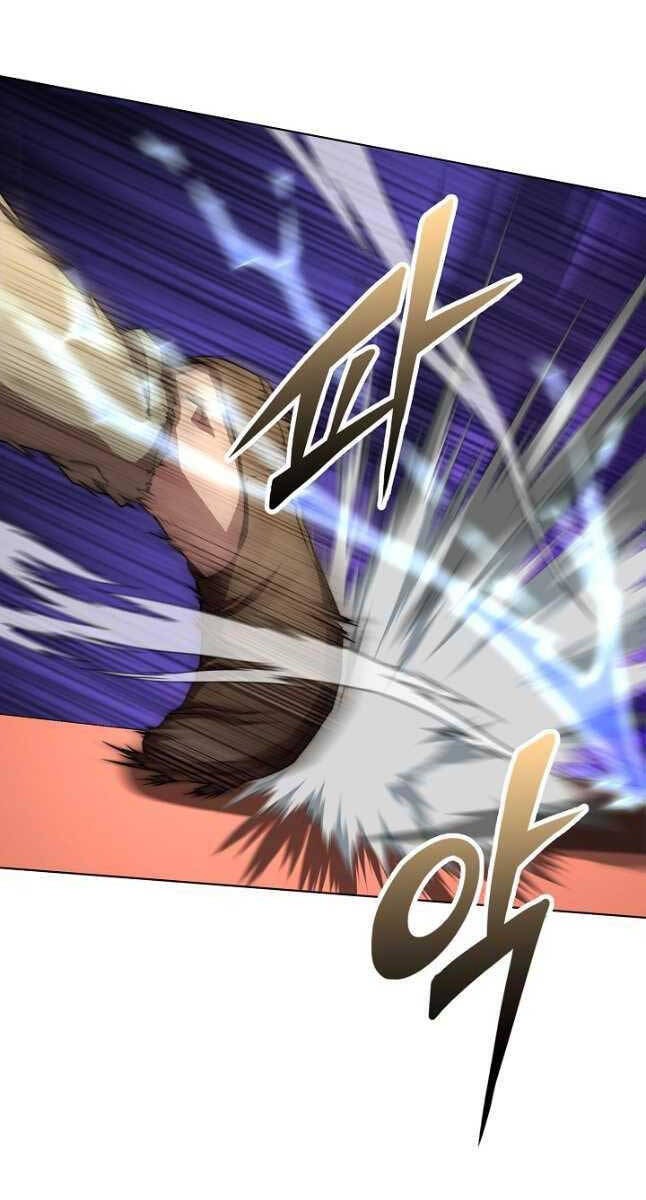 Con Trai Của Gia Tộc Nam Cung Thế Gia Chapter 44 - Trang 2