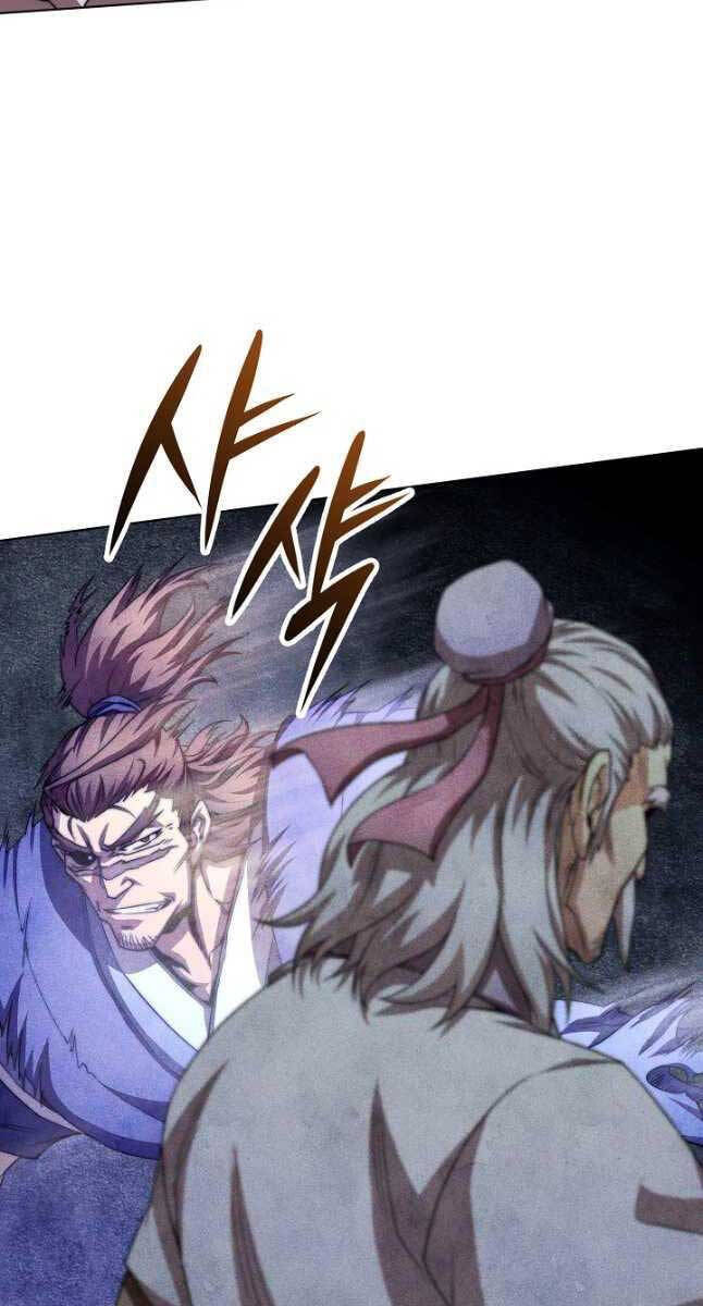 Con Trai Của Gia Tộc Nam Cung Thế Gia Chapter 44 - Trang 2