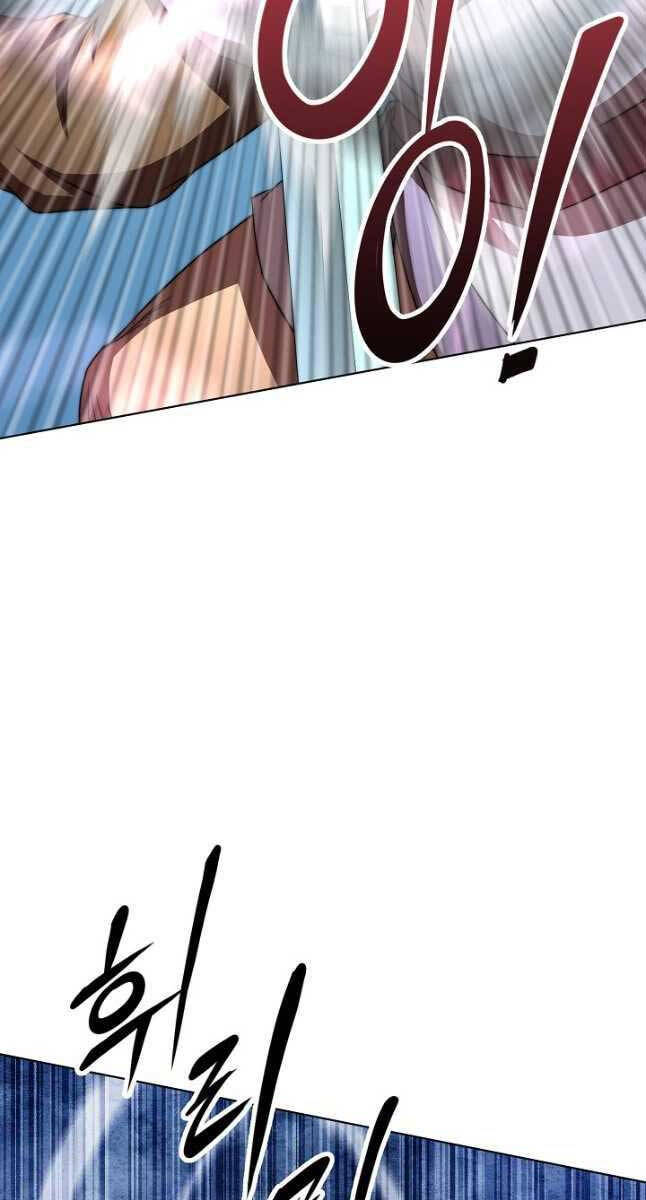 Con Trai Của Gia Tộc Nam Cung Thế Gia Chapter 44 - Trang 2