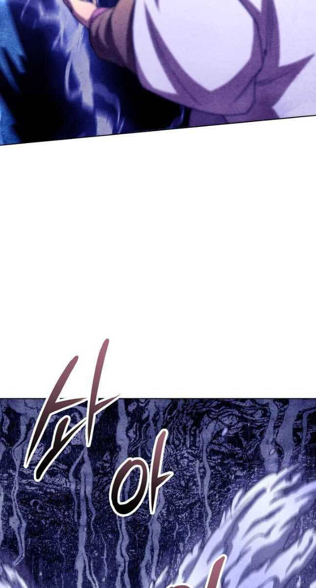 Con Trai Của Gia Tộc Nam Cung Thế Gia Chapter 44 - Trang 2