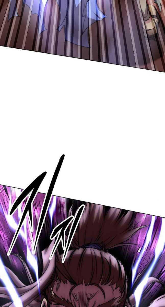 Con Trai Của Gia Tộc Nam Cung Thế Gia Chapter 44 - Trang 2