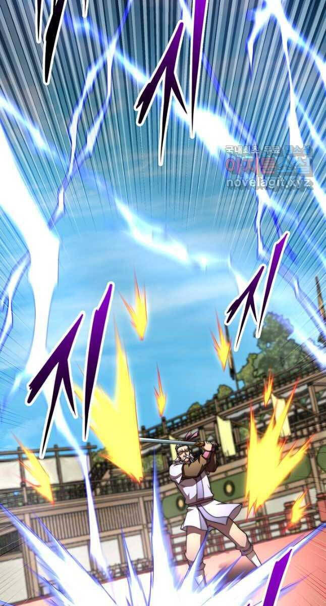 Con Trai Của Gia Tộc Nam Cung Thế Gia Chapter 44 - Trang 2