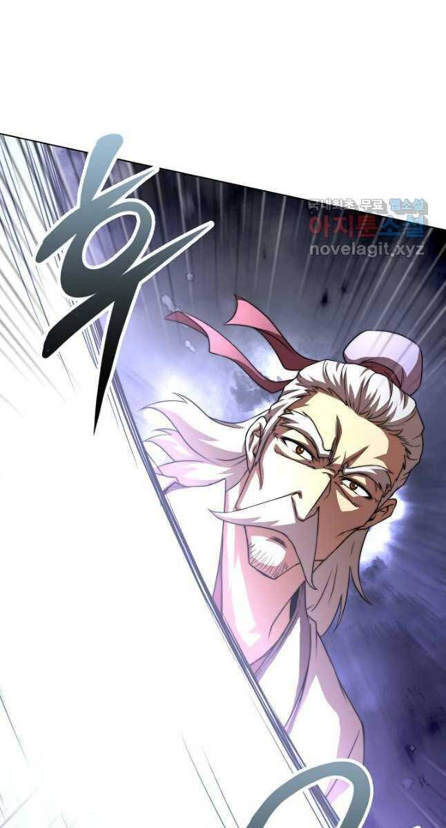 Con Trai Của Gia Tộc Nam Cung Thế Gia Chapter 44 - Trang 2