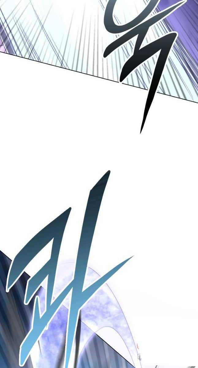 Con Trai Của Gia Tộc Nam Cung Thế Gia Chapter 44 - Trang 2