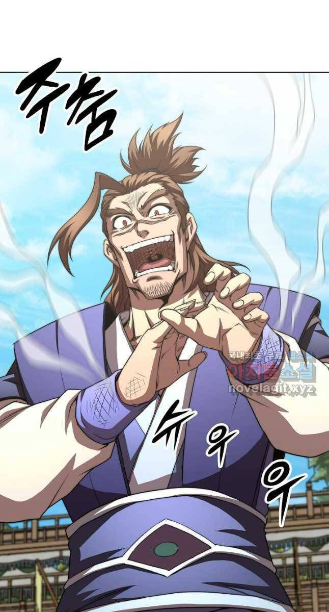 Con Trai Của Gia Tộc Nam Cung Thế Gia Chapter 44 - Trang 2